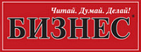 Ukraine Has a Chance to Become a Leader in the Field of Information Technologies