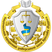 ProfITsoft continues to support Ukrainian universities by opening a student office at the National University of Law.